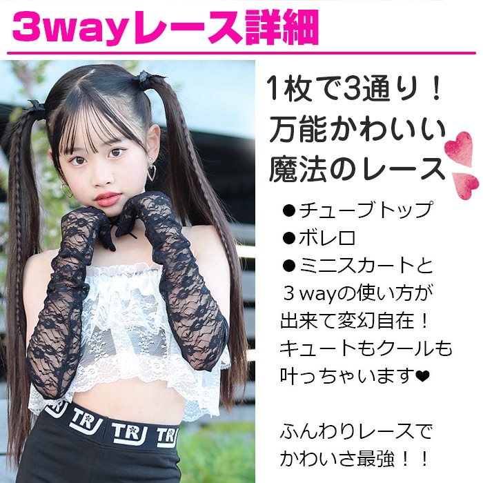 ����ޤ�����ȯ��(�����˽���)����2�����å� 3way�졼���ȥ��顼�ѥ�� ���å� ���λ� ���󥹰��� 100cm��165cm �ե��ȥåץ� ���塼�֥ȥå� �ܥ�� ������ �ߥ˥������� �Ҷ��� ���å� ����˥� �ҥåץۥå� �����륺���� ���󥹥ѥ��