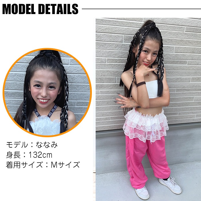 ����ޤ�����ȯ��(�����˽���)����2�����å� 3way�졼���ȥ��顼�ѥ�� ���å� ���λ� ���󥹰��� 100cm��165cm �ե��ȥåץ� ���塼�֥ȥå� �ܥ�� ������ �ߥ˥������� �Ҷ��� ���å� ����˥� �ҥåץۥå� �����륺���� ���󥹥ѥ��