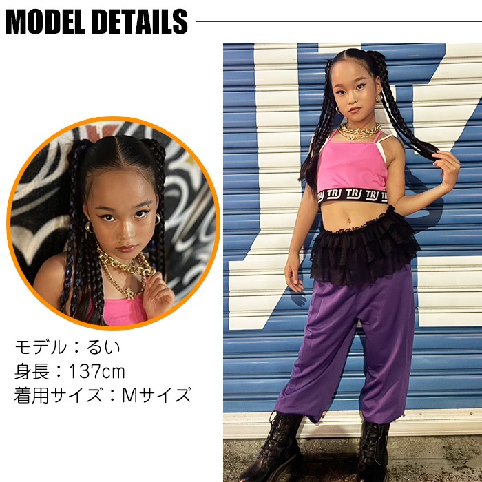 ����ޤ�����ȯ��(�����˽���)����2�����å� 3way�졼���ȥ��顼�ѥ�� ���å� ���λ� ���󥹰��� 100cm��165cm �ե��ȥåץ� ���塼�֥ȥå� �ܥ�� ������ �ߥ˥������� �Ҷ��� ���å� ����˥� �ҥåץۥå� �����륺���� ���󥹥ѥ��