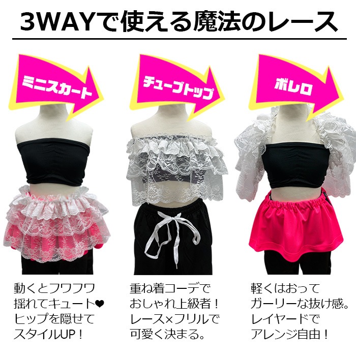 ����ޤ�����ȯ��(�����˽���)����2�����å� 3way�졼���ȥ��顼�ѥ�� ���å� ���λ� ���󥹰��� 100cm��165cm �ե��ȥåץ� ���塼�֥ȥå� �ܥ�� ������ �ߥ˥������� �Ҷ��� ���å� ����˥� �ҥåץۥå� �����륺���� ���󥹥ѥ��