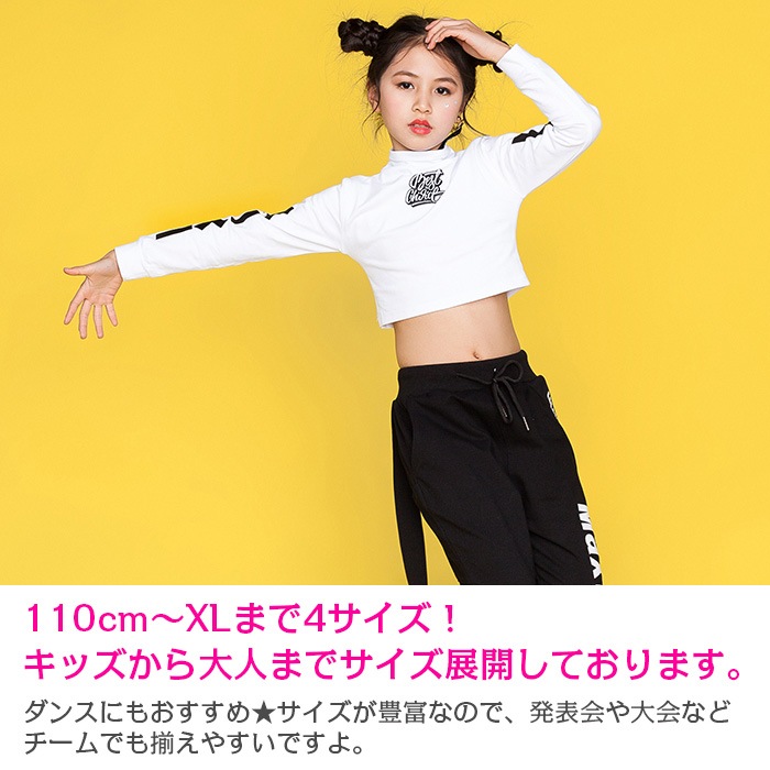 ���������OUTLET �����ȥ�å� Ĺµ���硼�Ⱦ�T����� ���λ� �ۥ磻�� S-XL 110/120/130/140/150/160/170/180 ���å� ���� ���� HIPHOP �Ҷ� �ҥåץۥå� �ͥ��ݥ�����(275��)��ǽ �� �� �� ��