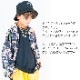  Ĺµ Y λ ˤλ Ҷ å ꥫå  ֥å 110cm 120cm 130cm 140cm 150cm 160cm 170cm 륺 ǥ  󥹰 ҥåץۥå    ˥å 
