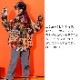  Ĺµ Y λ ˤλ Ҷ å ꥫå  ֥å 110cm 120cm 130cm 140cm 150cm 160cm 170cm 륺 ǥ  󥹰 ҥåץۥå    ˥å 