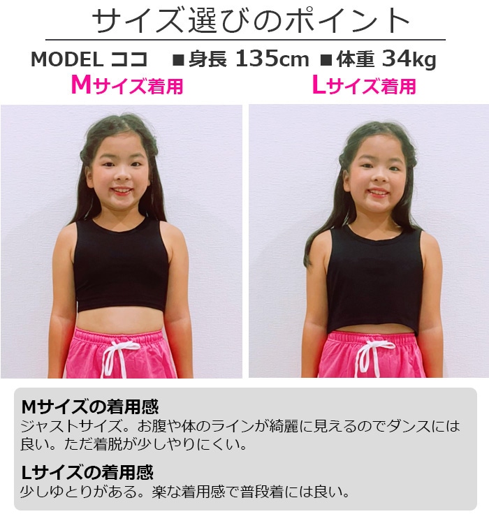 ��֥֥����� �ץ쥼�����12/20�ޤ� ����ޤ�����ȯ��(�����˽���)����̵�� ���󥹥ǥӥ塼���祻�å� �岼3�����å� ���󥯥ȥåפȥ��塼�֥ȥåפȥ��顼�ѥ�� ���󥹥ѥ�� 110cm��160cm ������� ���ݥ֥� ���λ� �Ҷ��� ���å� ��å����� ���󥹰��� 