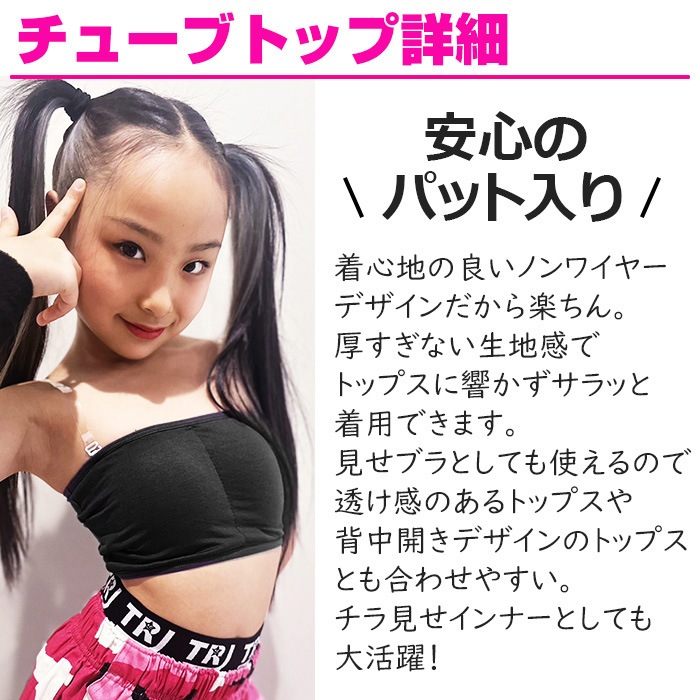 ��֥֥����� �ץ쥼�����12/20�ޤ� ����ޤ�����ȯ��(�����˽���)����̵�� ���󥹥ǥӥ塼���祻�å� �岼3�����å� ���󥯥ȥåפȥ��塼�֥ȥåפȥ��顼�ѥ�� ���󥹥ѥ�� 110cm��160cm ������� ���ݥ֥� ���λ� �Ҷ��� ���å� ��å����� ���󥹰��� 