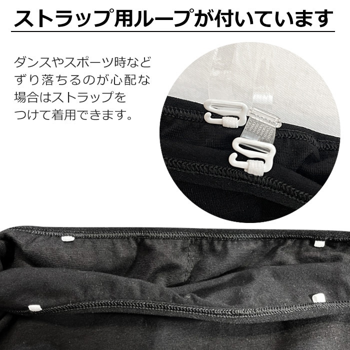 ��֥֥����� �ץ쥼�����12/20�ޤ� ����ޤ�����ȯ��(�����˽���)����̵�� ���󥹥ǥӥ塼���祻�å� �岼3�����å� ���󥯥ȥåפȥ��塼�֥ȥåפȥ��顼�ѥ�� ���󥹥ѥ�� 110cm��160cm ������� ���ݥ֥� ���λ� �Ҷ��� ���å� ��å����� ���󥹰��� 