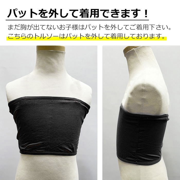 ��֥֥����� �ץ쥼�����12/20�ޤ� ����ޤ�����ȯ��(�����˽���)����̵�� ���󥹥ǥӥ塼���祻�å� �岼3�����å� ���󥯥ȥåפȥ��塼�֥ȥåפȥ��顼�ѥ�� ���󥹥ѥ�� 110cm��160cm ������� ���ݥ֥� ���λ� �Ҷ��� ���å� ��å����� ���󥹰��� 