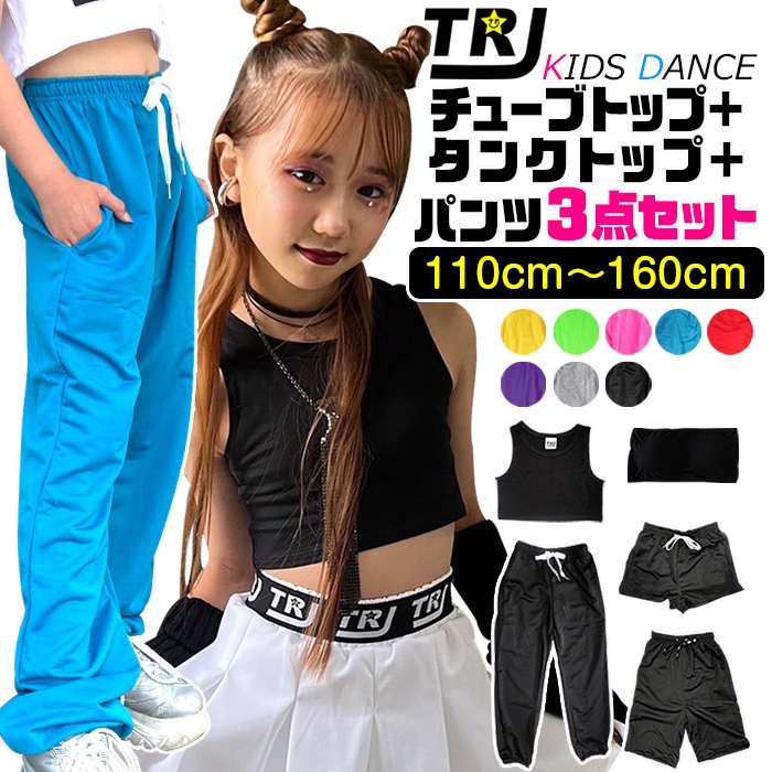 ��֥֥����� �ץ쥼�����12/20�ޤ� ����ޤ�����ȯ��(�����˽���)����̵�� ���󥹥ǥӥ塼���祻�å� �岼3�����å� ���󥯥ȥåפȥ��塼�֥ȥåפȥ��顼�ѥ�� ���󥹥ѥ�� 110cm��160cm ������� ���ݥ֥� ���λ� �Ҷ��� ���å� ��å����� ���󥹰��� 