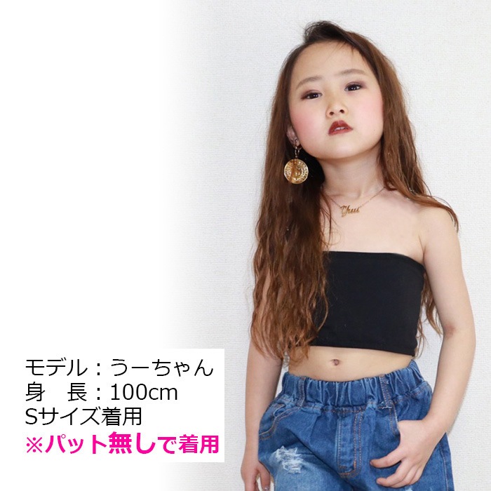 ��֥֥����� �ץ쥼�����12/20�ޤ� ����ޤ�����ȯ��(�����˽���)����̵�� ���󥹥ǥӥ塼���祻�å� �岼3�����å� ���󥯥ȥåפȥ��塼�֥ȥåפȥ��顼�ѥ�� ���󥹥ѥ�� 110cm��160cm ������� ���ݥ֥� ���λ� �Ҷ��� ���å� ��å����� ���󥹰��� 