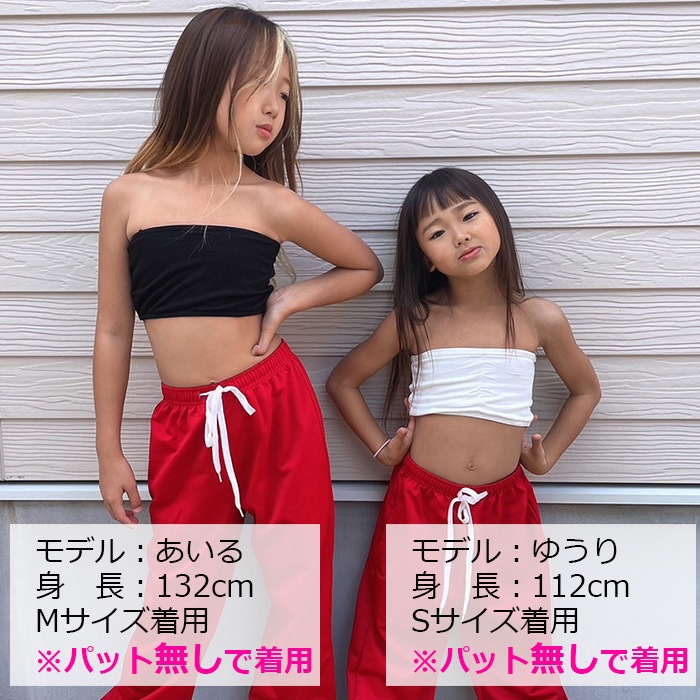 ��֥֥����� �ץ쥼�����12/20�ޤ� ����ޤ�����ȯ��(�����˽���)����̵�� ���󥹥ǥӥ塼���祻�å� �岼3�����å� ���󥯥ȥåפȥ��塼�֥ȥåפȥ��顼�ѥ�� ���󥹥ѥ�� 110cm��160cm ������� ���ݥ֥� ���λ� �Ҷ��� ���å� ��å����� ���󥹰��� 