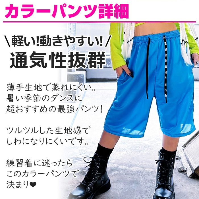 ��֥֥����� �ץ쥼�����12/20�ޤ� ����ޤ�����ȯ��(�����˽���)����̵�� ���󥹥ǥӥ塼���祻�å� �岼3�����å� ���󥯥ȥåפȥ��塼�֥ȥåפȥ��顼�ѥ�� ���󥹥ѥ�� 110cm��160cm ������� ���ݥ֥� ���λ� �Ҷ��� ���å� ��å����� ���󥹰��� 