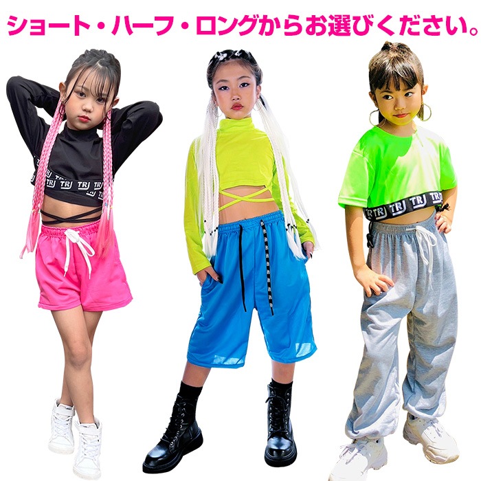 ��֥֥����� �ץ쥼�����12/20�ޤ� ����ޤ�����ȯ��(�����˽���)����̵�� ���󥹥ǥӥ塼���祻�å� �岼3�����å� ���󥯥ȥåפȥ��塼�֥ȥåפȥ��顼�ѥ�� ���󥹥ѥ�� 110cm��160cm ������� ���ݥ֥� ���λ� �Ҷ��� ���å� ��å����� ���󥹰��� 