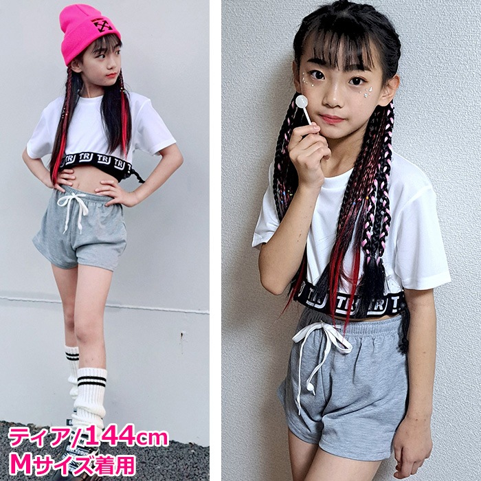 ��֥֥����� �ץ쥼�����12/20�ޤ� ����ޤ�����ȯ��(�����˽���)����̵�� ���󥹥ǥӥ塼���祻�å� �岼3�����å� ���󥯥ȥåפȥ��塼�֥ȥåפȥ��顼�ѥ�� ���󥹥ѥ�� 110cm��160cm ������� ���ݥ֥� ���λ� �Ҷ��� ���å� ��å����� ���󥹰��� 