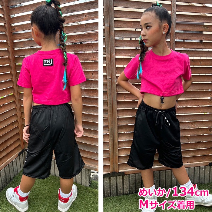 ��֥֥����� �ץ쥼�����12/20�ޤ� ����ޤ�����ȯ��(�����˽���)����̵�� ���󥹥ǥӥ塼���祻�å� �岼3�����å� ���󥯥ȥåפȥ��塼�֥ȥåפȥ��顼�ѥ�� ���󥹥ѥ�� 110cm��160cm ������� ���ݥ֥� ���λ� �Ҷ��� ���å� ��å����� ���󥹰��� 