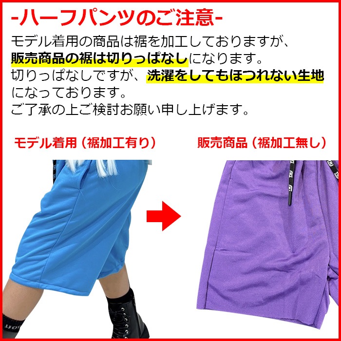 ��֥֥����� �ץ쥼�����12/20�ޤ� ����ޤ�����ȯ��(�����˽���)����̵�� ���󥹥ǥӥ塼���祻�å� �岼3�����å� ���󥯥ȥåפȥ��塼�֥ȥåפȥ��顼�ѥ�� ���󥹥ѥ�� 110cm��160cm ������� ���ݥ֥� ���λ� �Ҷ��� ���å� ��å����� ���󥹰��� 