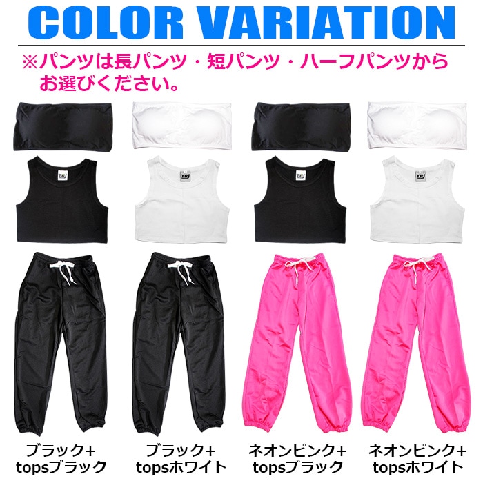 ��֥֥����� �ץ쥼�����12/20�ޤ� ����ޤ�����ȯ��(�����˽���)����̵�� ���󥹥ǥӥ塼���祻�å� �岼3�����å� ���󥯥ȥåפȥ��塼�֥ȥåפȥ��顼�ѥ�� ���󥹥ѥ�� 110cm��160cm ������� ���ݥ֥� ���λ� �Ҷ��� ���å� ��å����� ���󥹰��� 