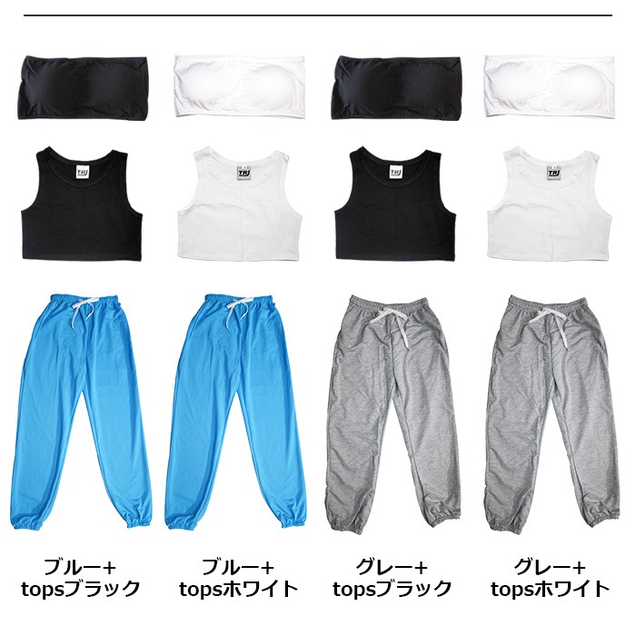 ��֥֥����� �ץ쥼�����12/20�ޤ� ����ޤ�����ȯ��(�����˽���)����̵�� ���󥹥ǥӥ塼���祻�å� �岼3�����å� ���󥯥ȥåפȥ��塼�֥ȥåפȥ��顼�ѥ�� ���󥹥ѥ�� 110cm��160cm ������� ���ݥ֥� ���λ� �Ҷ��� ���å� ��å����� ���󥹰��� 