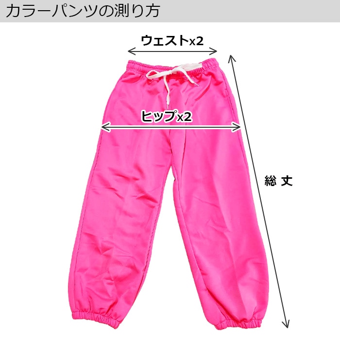 ��֥֥����� �ץ쥼�����12/20�ޤ� ����ޤ�����ȯ��(�����˽���)����̵�� ���󥹥ǥӥ塼���祻�å� �岼3�����å� ���󥯥ȥåפȥ��塼�֥ȥåפȥ��顼�ѥ�� ���󥹥ѥ�� 110cm��160cm ������� ���ݥ֥� ���λ� �Ҷ��� ���å� ��å����� ���󥹰��� 