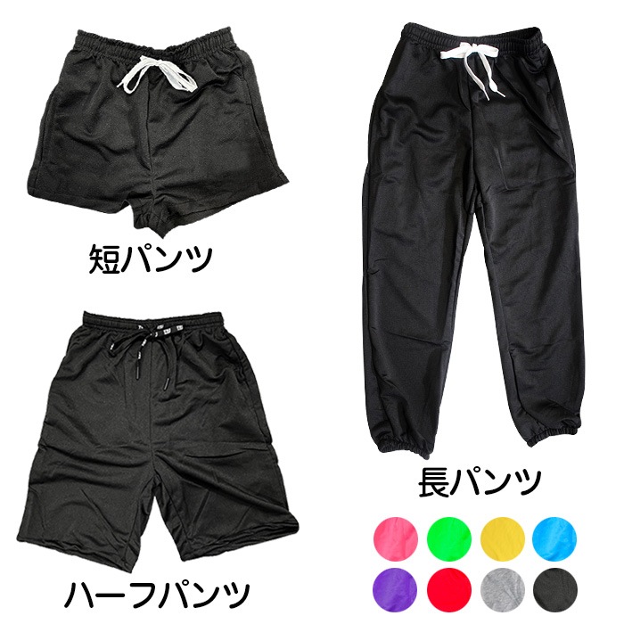 ��֥֥����� �ץ쥼�����12/20�ޤ� ����ޤ�����ȯ��(�����˽���)����̵�� ���󥹥ǥӥ塼���祻�å� �岼3�����å� ���󥯥ȥåפȥ��塼�֥ȥåפȥ��顼�ѥ�� ���󥹥ѥ�� 110cm��160cm ������� ���ݥ֥� ���λ� �Ҷ��� ���å� ��å����� ���󥹰��� 