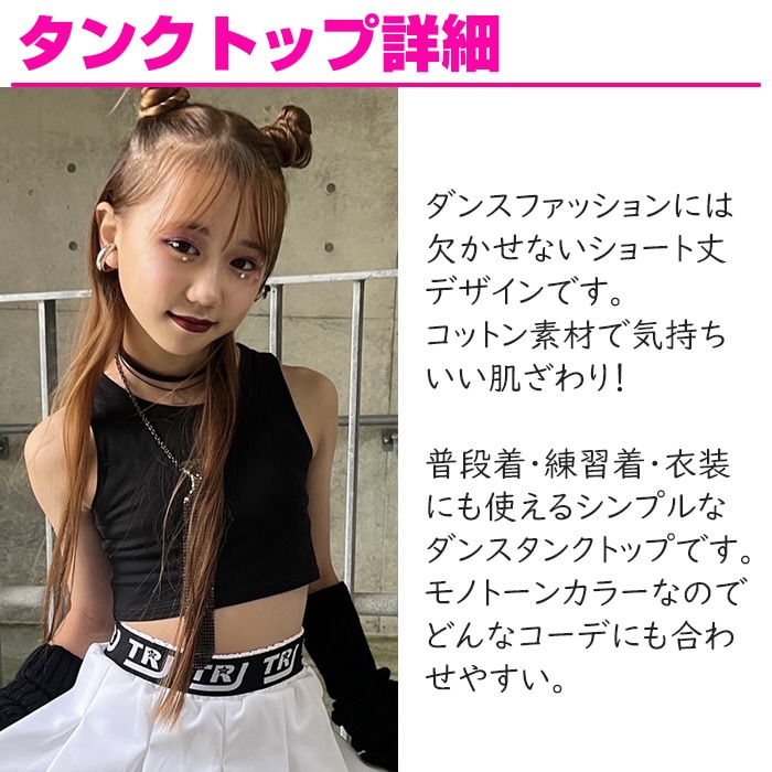 ��֥֥����� �ץ쥼�����12/20�ޤ� ����ޤ�����ȯ��(�����˽���)����̵�� ���󥹥ǥӥ塼���祻�å� �岼3�����å� ���󥯥ȥåפȥ��塼�֥ȥåפȥ��顼�ѥ�� ���󥹥ѥ�� 110cm��160cm ������� ���ݥ֥� ���λ� �Ҷ��� ���å� ��å����� ���󥹰��� 