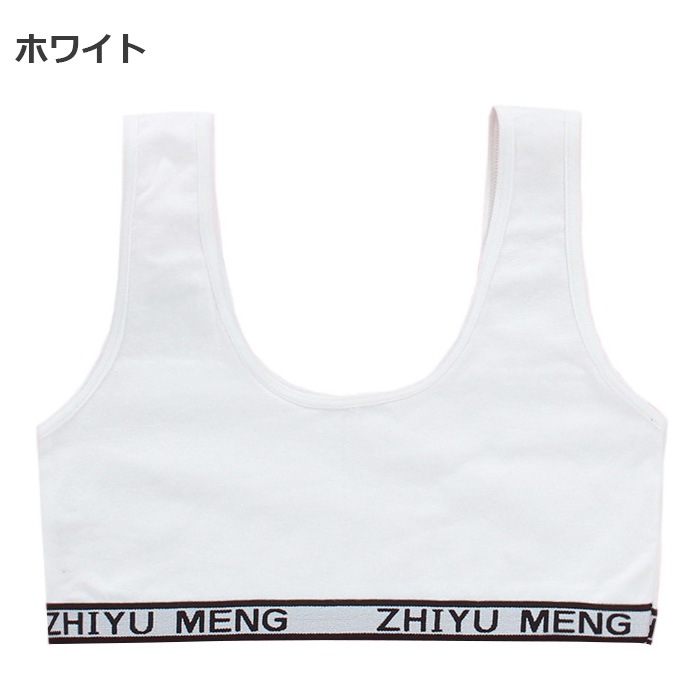 �������������ޤ�����ȯ��(�����˽���) ����˥����� ���ݡ��ĥ֥� ȩ�� 145cm��155cm 12�͡�14�� �� �ե������ȥ֥� �ѥåɤʤ� ���å� ���λ� ���ݥ֥� ����ץ� ̵�� 5���顼 ���� ���� ���å� �֥�å�/�ۥ磻��/���졼/�١�����/�ԥ� 