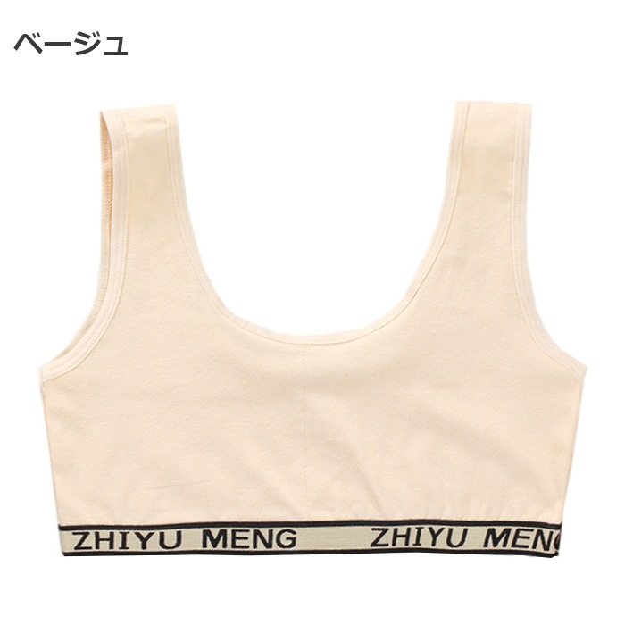 �������������ޤ�����ȯ��(�����˽���) ����˥����� ���ݡ��ĥ֥� ȩ�� 145cm��155cm 12�͡�14�� �� �ե������ȥ֥� �ѥåɤʤ� ���å� ���λ� ���ݥ֥� ����ץ� ̵�� 5���顼 ���� ���� ���å� �֥�å�/�ۥ磻��/���졼/�١�����/�ԥ� 