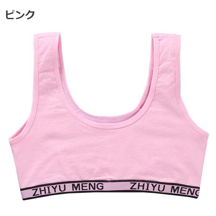 �������������ޤ�����ȯ��(�����˽���) ����˥����� ���ݡ��ĥ֥� ȩ�� 145cm��155cm 12�͡�14�� �� �ե������ȥ֥� �ѥåɤʤ� ���å� ���λ� ���ݥ֥� ����ץ� ̵�� 5���顼 ���� ���� ���å� �֥�å�/�ۥ磻��/���졼/�١�����/�ԥ� 