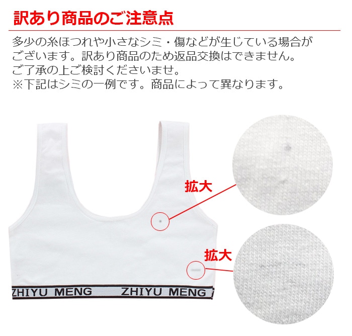 �������������ޤ�����ȯ��(�����˽���) ����˥����� ���ݡ��ĥ֥� ȩ�� 145cm��155cm 12�͡�14�� �� �ե������ȥ֥� �ѥåɤʤ� ���å� ���λ� ���ݥ֥� ����ץ� ̵�� 5���顼 ���� ���� ���å� �֥�å�/�ۥ磻��/���졼/�١�����/�ԥ� 