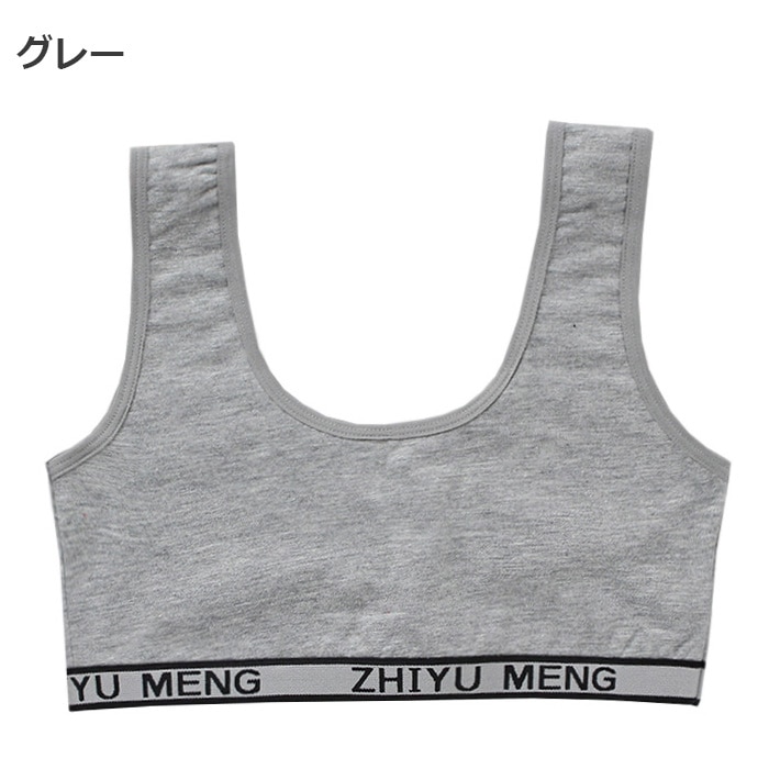 �������������ޤ�����ȯ��(�����˽���) ����˥����� ���ݡ��ĥ֥� ȩ�� 145cm��155cm 12�͡�14�� �� �ե������ȥ֥� �ѥåɤʤ� ���å� ���λ� ���ݥ֥� ����ץ� ̵�� 5���顼 ���� ���� ���å� �֥�å�/�ۥ磻��/���졼/�١�����/�ԥ� 