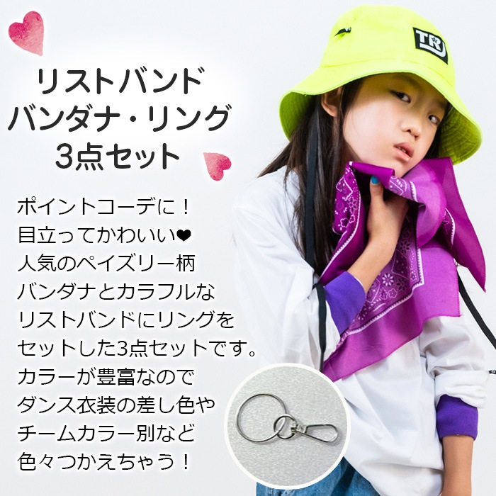 ����ޤ�����ȯ��(�����˽���)���󥹥����� 3�糧�å� �Х����+�ꥹ�ȥХ��+��� �ڥ����꡼ ���λ� ��ʪ ���å� ����˥� �Ҷ��� �ϥ󥫥� ��Ƚ �ͥ��󥫥顼 ���󥹰��� �ҥåץۥå� ȯɽ�� ���󥹾�ʪ ���������� �ϥ�������