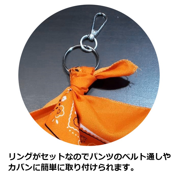 ����ޤ�����ȯ��(�����˽���)���󥹥����� 3�糧�å� �Х����+�ꥹ�ȥХ��+��� �ڥ����꡼ ���λ� ��ʪ ���å� ����˥� �Ҷ��� �ϥ󥫥� ��Ƚ �ͥ��󥫥顼 ���󥹰��� �ҥåץۥå� ȯɽ�� ���󥹾�ʪ ���������� �ϥ�������