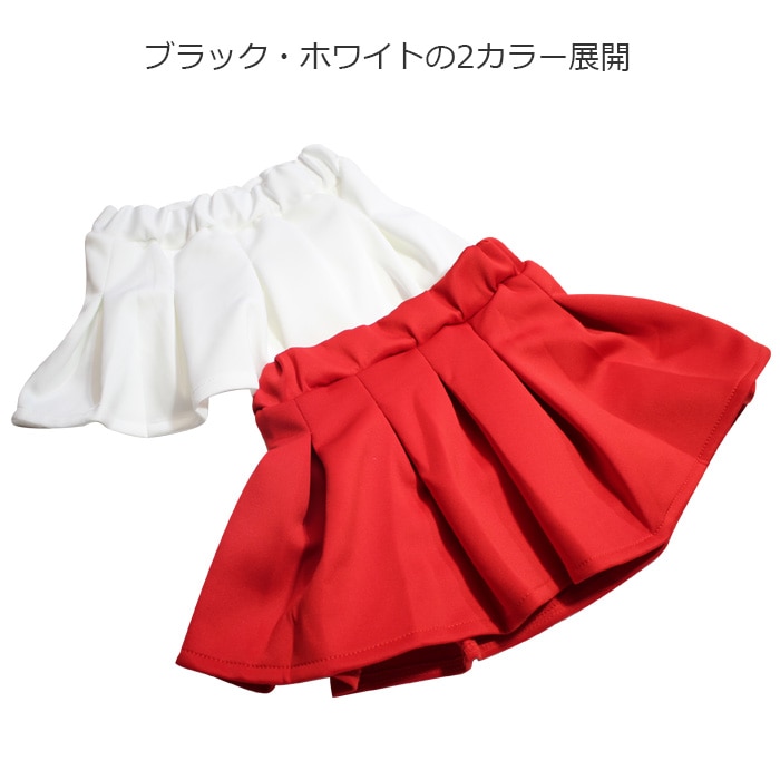 ����ޤ�����ȯ��(�����˽���) �ߥ˥������� �ץ꡼�ĥ������� ���� ���� �ҥåץۥå� ���� �����꡼���� ����˥� �������� �ƥ˥������� ���� ���� �ҥåץۥå� ���󥹰��� ���� ���å� ���� ���� ���������� �ֿ� ��å� �ץ꡼�� �ߥ�