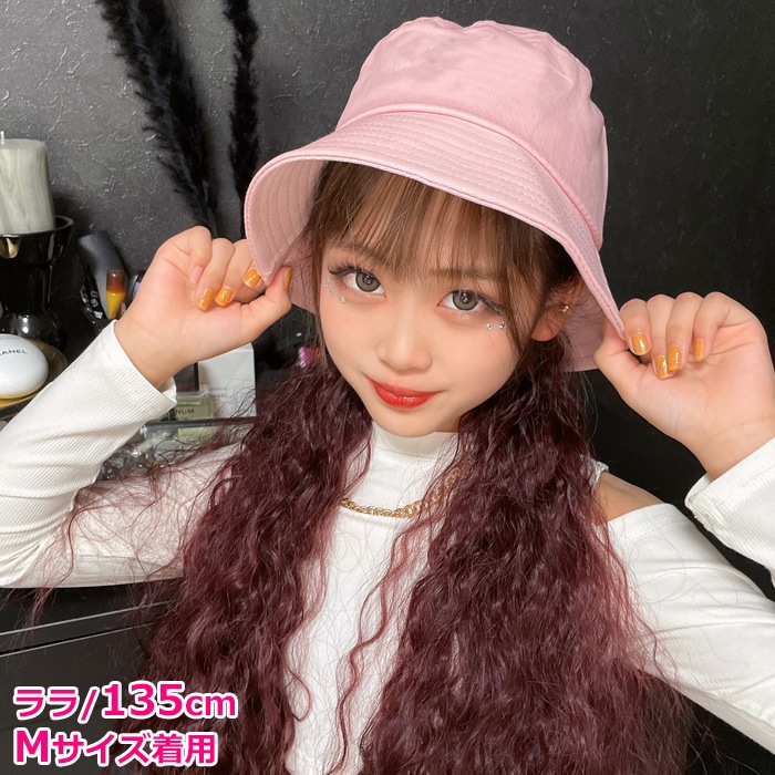 ޤȯ(˽)̵ å Хåȥϥå λ ˥ Ҷ ե ˹ 54cm/58cm ۥ磻/֥å/ѡץ/ԥ 󥹰 ҥåץۥå   ä İ ή եå 褱 UVк