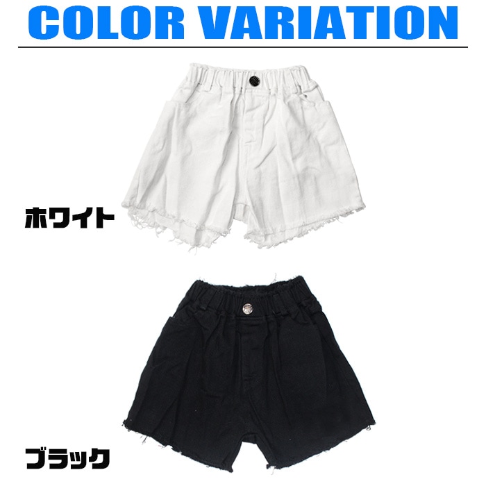 ����ޤ�����ȯ��(�����˽���) �����ȥ�å� ���硼�ȥѥ�� ���᡼���ǥ˥� ���λ� �Ҷ��� ���å� ������ ̵�� �֥�å�/�ۥ磻�� 110cm��170cm ���󥹰��� �ҥåץۥå� ���󥹥ѥ�� �����륺 ���٥�Ȱ��� ���ơ������� ���åȥ��� û�ѥ� �ӡ����ѥ��