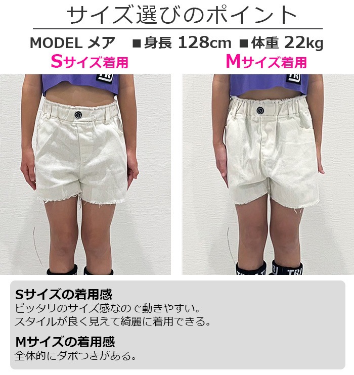 ����ޤ�����ȯ��(�����˽���) �����ȥ�å� ���硼�ȥѥ�� ���᡼���ǥ˥� ���λ� �Ҷ��� ���å� ������ ̵�� �֥�å�/�ۥ磻�� 110cm��170cm ���󥹰��� �ҥåץۥå� ���󥹥ѥ�� �����륺 ���٥�Ȱ��� ���ơ������� ���åȥ��� û�ѥ� �ӡ����ѥ��