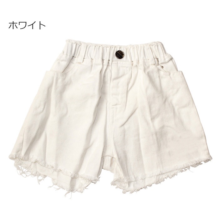 ����ޤ�����ȯ��(�����˽���) �����ȥ�å� ���硼�ȥѥ�� ���᡼���ǥ˥� ���λ� �Ҷ��� ���å� ������ ̵�� �֥�å�/�ۥ磻�� 110cm��170cm ���󥹰��� �ҥåץۥå� ���󥹥ѥ�� �����륺 ���٥�Ȱ��� ���ơ������� ���åȥ��� û�ѥ� �ӡ����ѥ��