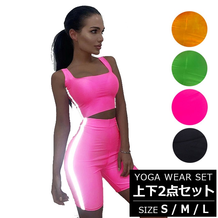 �襬������ �岼���å� ̵�� ȿ�� ���� ���ѥå� ���硼�Ⱦ� �������� �֥�ȥå� �쥮�� ���ݡ��ĥ֥� �ե��åȥͥ������� ������� ���ݡ��ĥ����� ��ǥ����� �ۥåȥ襬 �ȥ졼�˥󥰥����� ������ �礭�������� 