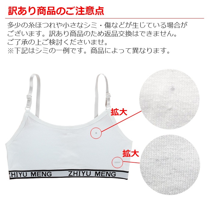 ޤȯ(˽) ˥ ݡĥ֥ åդ եȥ֥ ҤĴ ٥ȥå å λ ݥ֥ ץ ̵ 5顼   ȩ