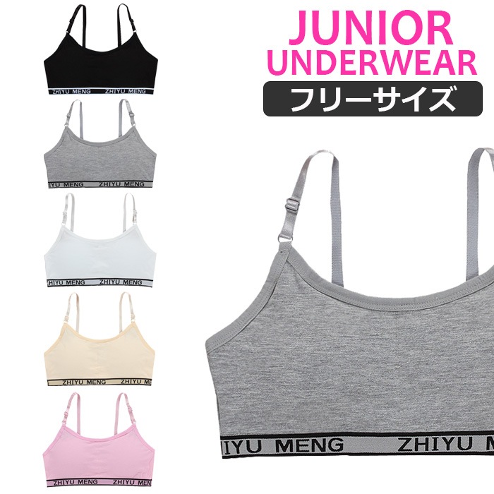 ޤȯ(˽) ˥ ݡĥ֥ åդ եȥ֥ ҤĴ ٥ȥå å λ ݥ֥ ץ ̵ 5顼   ȩ