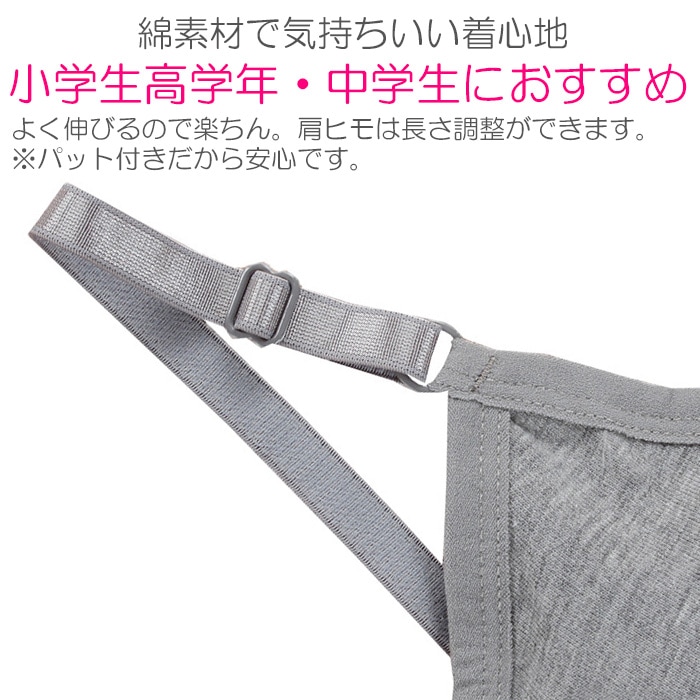 ޤȯ(˽) ˥ ݡĥ֥ åդ եȥ֥ ҤĴ ٥ȥå å λ ݥ֥ ץ ̵ 5顼   ȩ