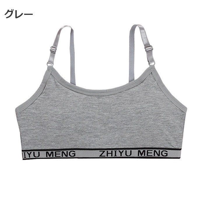 ޤȯ(˽) ˥ ݡĥ֥ åդ եȥ֥ ҤĴ ٥ȥå å λ ݥ֥ ץ ̵ 5顼   ȩ