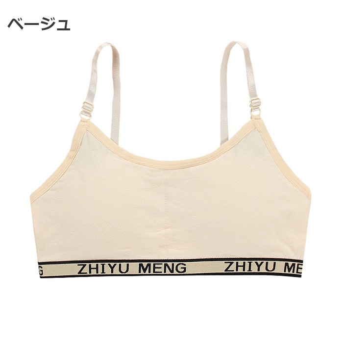 ޤȯ(˽) ˥ ݡĥ֥ åդ եȥ֥ ҤĴ ٥ȥå å λ ݥ֥ ץ ̵ 5顼   ȩ