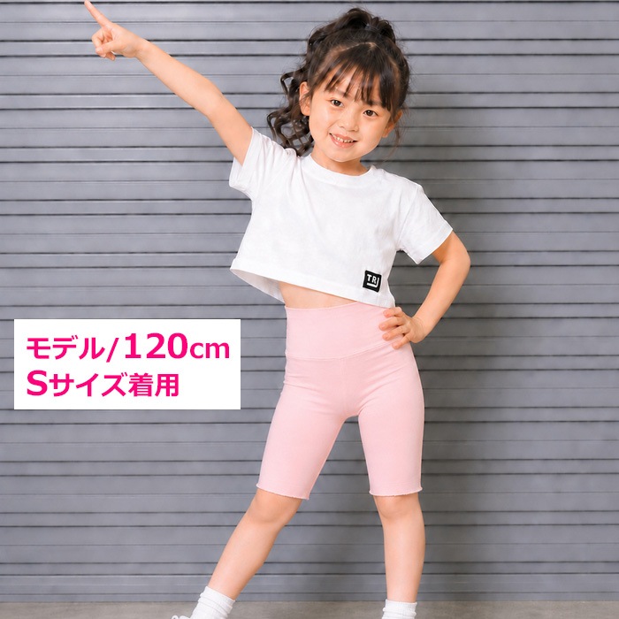 ����ޤ�����ȯ��(�����˽���)����̵�� �ϡ��ե쥮�� �쥮�� ���ȥ�å� �쥮�ѥ� 5ʬ�� ���λ� �Ҷ��� ���å� ̵�� �ԥ� �֥�å� ���꡼�� �ۥ磻�� �֥롼 110cm��150cm ���󥹰��� �ҥåץۥå� �����ߥ��顼 �Х������ѥ�� ���󥹥ѥ��