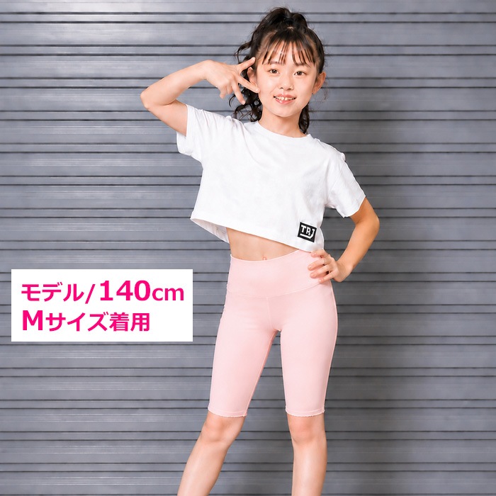 ����ޤ�����ȯ��(�����˽���)����̵�� �ϡ��ե쥮�� �쥮�� ���ȥ�å� �쥮�ѥ� 5ʬ�� ���λ� �Ҷ��� ���å� ̵�� �ԥ� �֥�å� ���꡼�� �ۥ磻�� �֥롼 110cm��150cm ���󥹰��� �ҥåץۥå� �����ߥ��顼 �Х������ѥ�� ���󥹥ѥ��