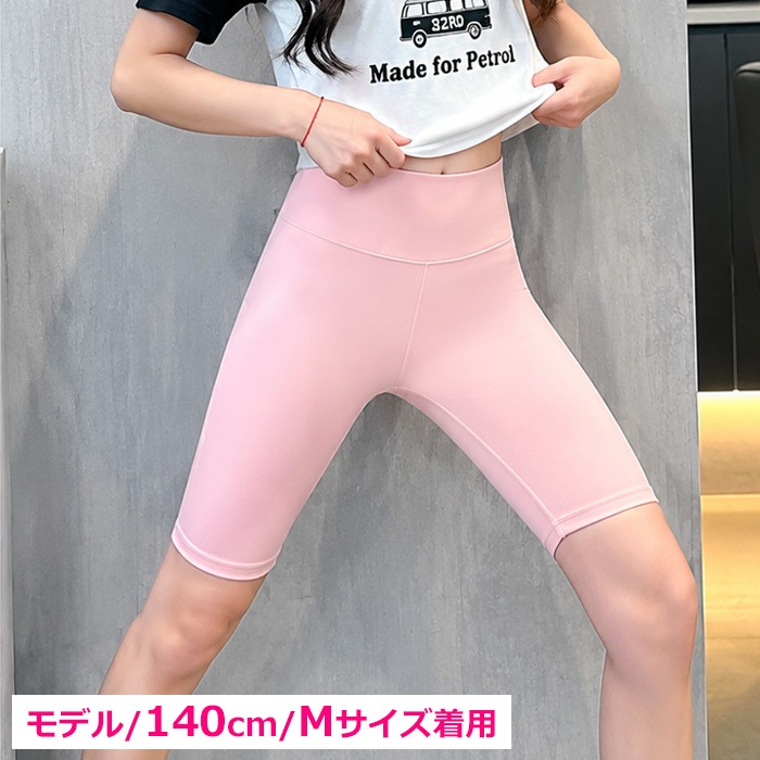 ����ޤ�����ȯ��(�����˽���)����̵�� �ϡ��ե쥮�� �쥮�� ���ȥ�å� �쥮�ѥ� 5ʬ�� ���λ� �Ҷ��� ���å� ̵�� �ԥ� �֥�å� ���꡼�� �ۥ磻�� �֥롼 110cm��150cm ���󥹰��� �ҥåץۥå� �����ߥ��顼 �Х������ѥ�� ���󥹥ѥ��