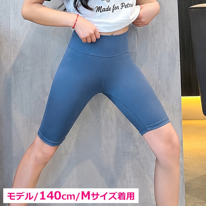 ����ޤ�����ȯ��(�����˽���)����̵�� �ϡ��ե쥮�� �쥮�� ���ȥ�å� �쥮�ѥ� 5ʬ�� ���λ� �Ҷ��� ���å� ̵�� �ԥ� �֥�å� ���꡼�� �ۥ磻�� �֥롼 110cm��150cm ���󥹰��� �ҥåץۥå� �����ߥ��顼 �Х������ѥ�� ���󥹥ѥ��