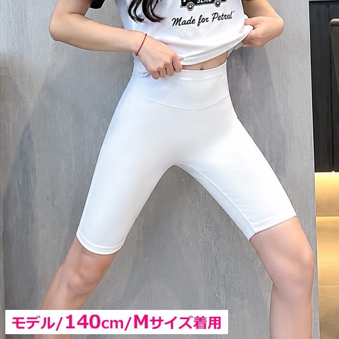 ����ޤ�����ȯ��(�����˽���)����̵�� �ϡ��ե쥮�� �쥮�� ���ȥ�å� �쥮�ѥ� 5ʬ�� ���λ� �Ҷ��� ���å� ̵�� �ԥ� �֥�å� ���꡼�� �ۥ磻�� �֥롼 110cm��150cm ���󥹰��� �ҥåץۥå� �����ߥ��顼 �Х������ѥ�� ���󥹥ѥ��
