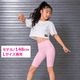 ����ޤ�����ȯ��(�����˽���)����̵�� �ϡ��ե쥮�� �쥮�� ���ȥ�å� �쥮�ѥ� 5ʬ�� ���λ� �Ҷ��� ���å� ̵�� �ԥ� �֥�å� ���꡼�� �ۥ磻�� �֥롼 110cm��150cm ���󥹰��� �ҥåץۥå� �����ߥ��顼 �Х������ѥ�� ���󥹥ѥ��
