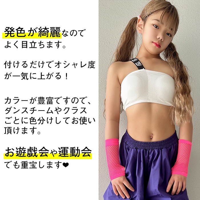 ����ޤ�����ȯ��(�����˽���) ���顼��å�����󥰥������� ���� ���λ� �ˤλ� ���å���˥��å��� ��å�/��������/�ѡ��ץ�/�֥�å�/�����/�֥롼/�ͥ��󥤥�����/�ͥ���ԥ�/�ͥ��󥰥꡼��/�쥤��ܡ� �� �� �� ��