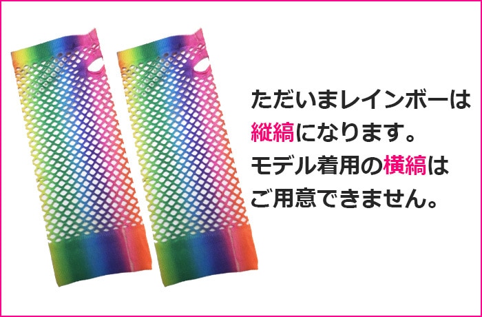 ����ޤ�����ȯ��(�����˽���) ���顼��å�����󥰥������� ���� ���λ� �ˤλ� ���å���˥��å��� ��å�/��������/�ѡ��ץ�/�֥�å�/�����/�֥롼/�ͥ��󥤥�����/�ͥ���ԥ�/�ͥ��󥰥꡼��/�쥤��ܡ� �� �� �� ��